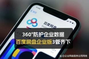 OPTA欧联杯夺冠概率：利物浦34.5%最高，药厂次席，米兰第三