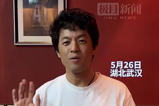 远投如有神助！迪文岑佐替补出战22分钟 三分9中7得到21分